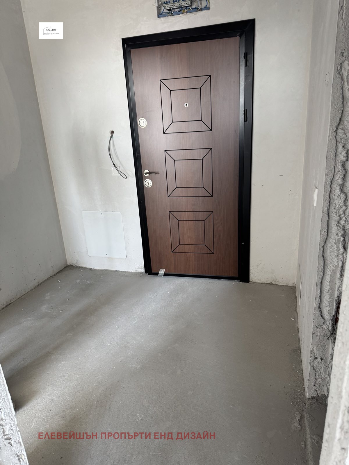 Продава 2-СТАЕН, гр. София, Овча купел, снимка 3 - Апартаменти - 53860522