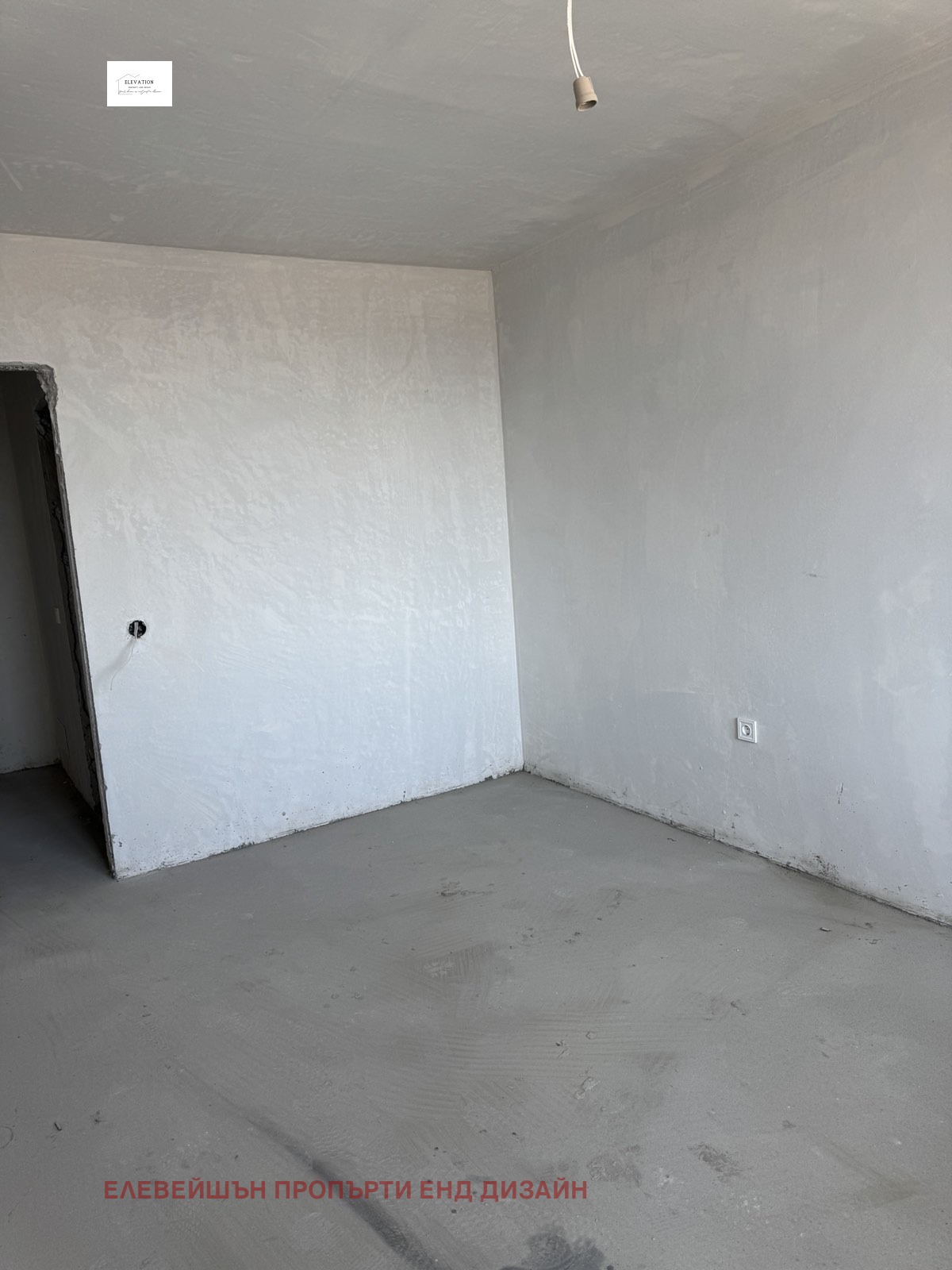 Продава 2-СТАЕН, гр. София, Овча купел, снимка 5 - Апартаменти - 53860522