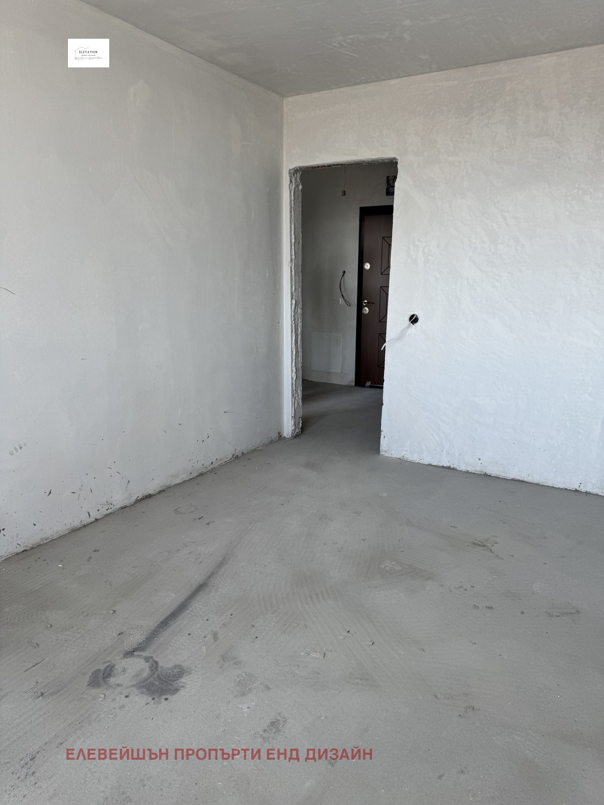 Продава 2-СТАЕН, гр. София, Овча купел, снимка 6 - Апартаменти - 53860522