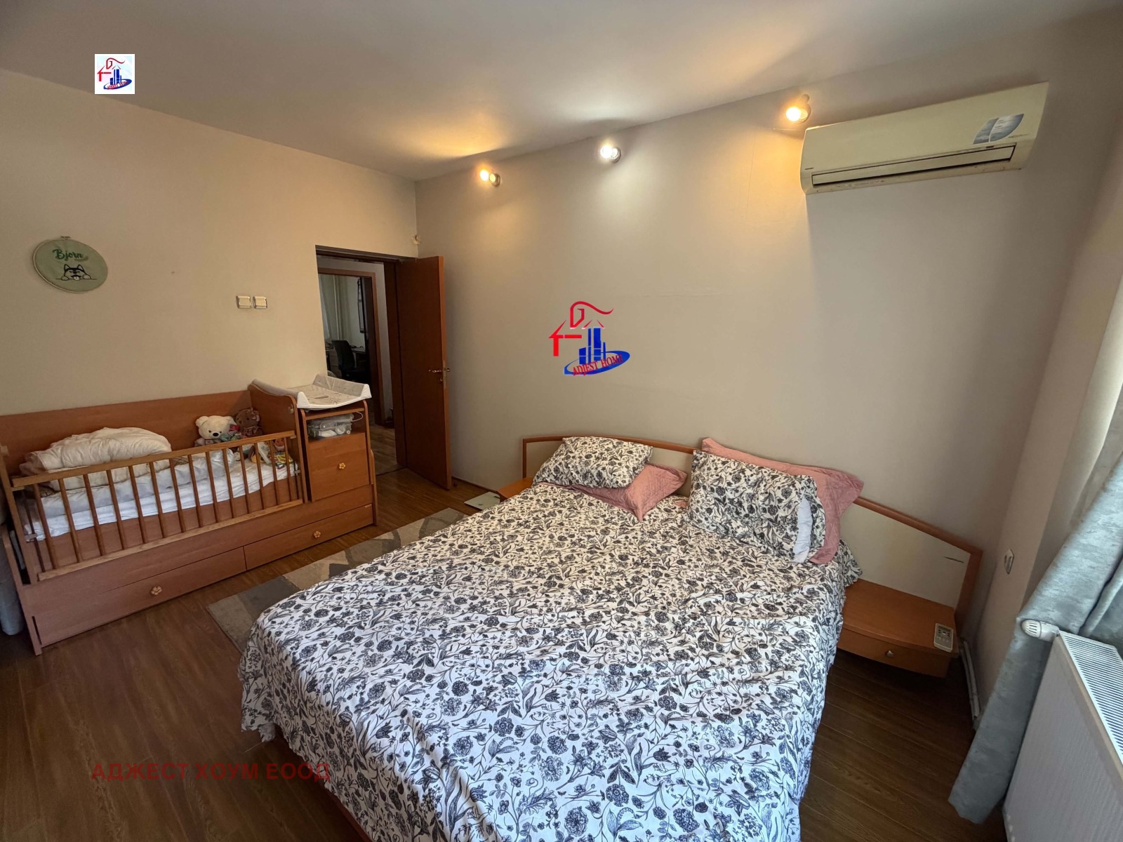 Продава 4-СТАЕН, гр. Шумен, Дивизионна болница, снимка 9 - Апартаменти - 56366795