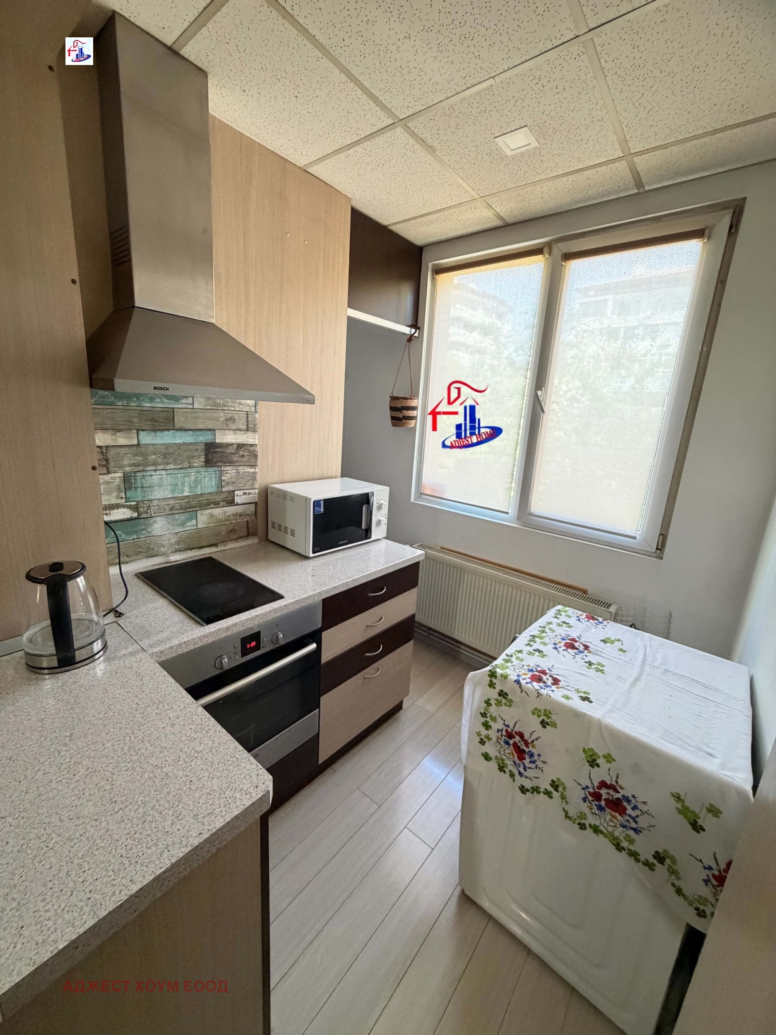 Продава 4-СТАЕН, гр. Шумен, Дивизионна болница, снимка 7 - Апартаменти - 56366795