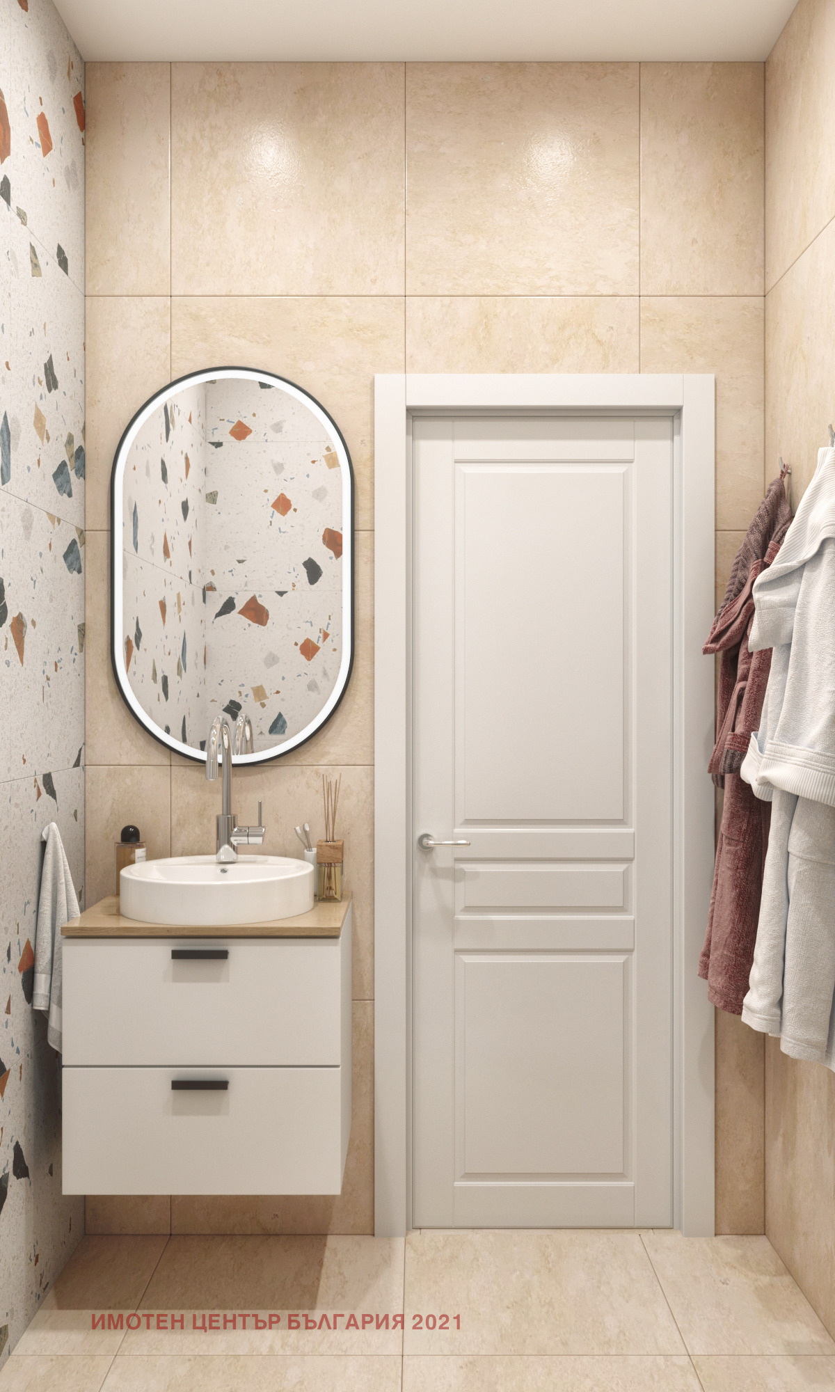 Продава МНОГОСТАЕН, гр. София, с. Герман, снимка 7 - Апартаменти - 53762326