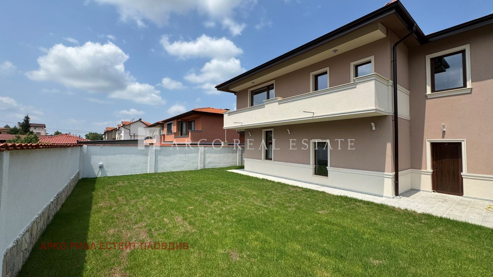 Продава КЪЩА, с. Белащица, област Пловдив, снимка 2 - Къщи - 54823231