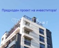 Продава 4-СТАЕН, град София, Център • 299000 € • 79815337 — Holmes.bg