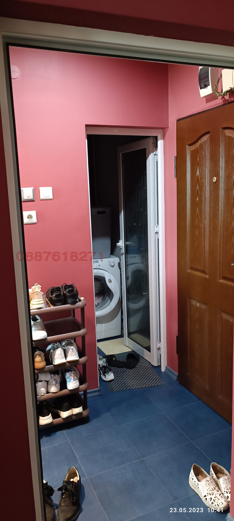 ������� 1-����� | Imot.bg � ����������� 13