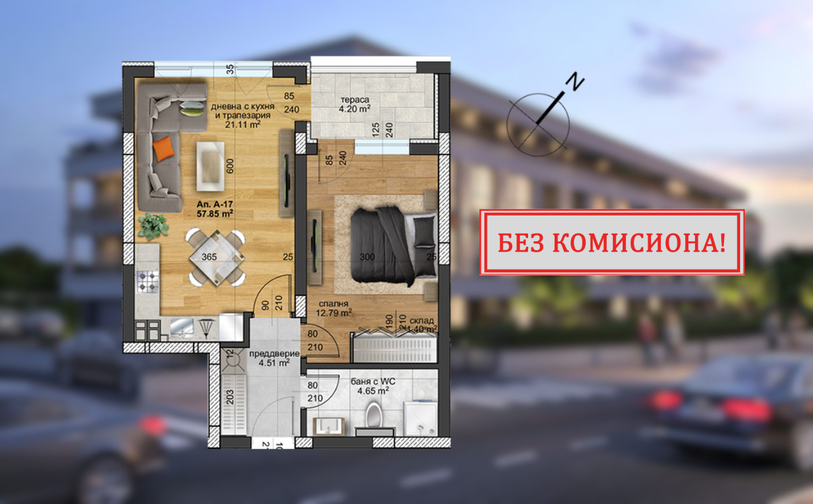 ������� 2-����� | Imot.bg � ����������� 1