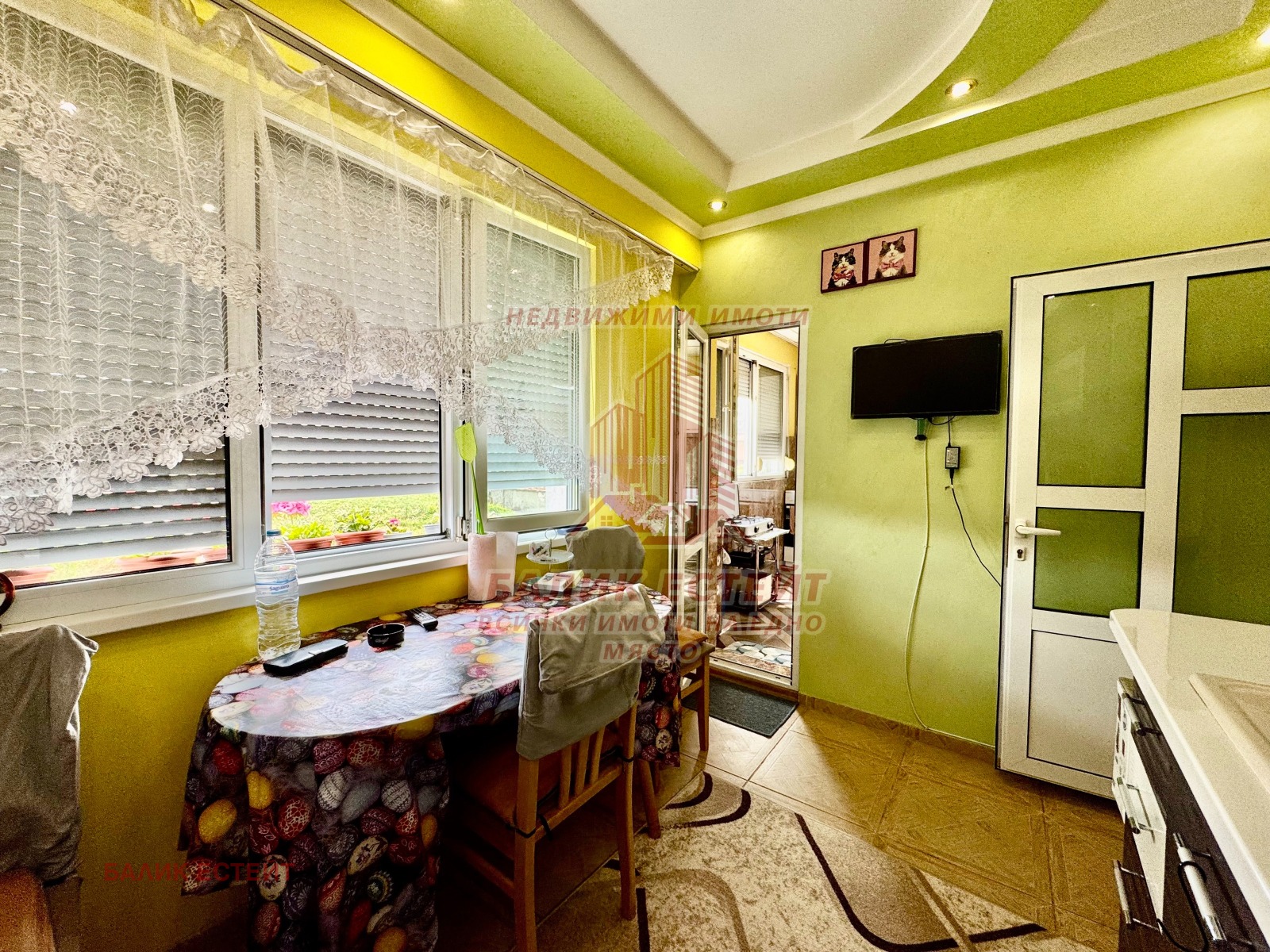 ������� 2-����� | Imot.bg � ����������� 10