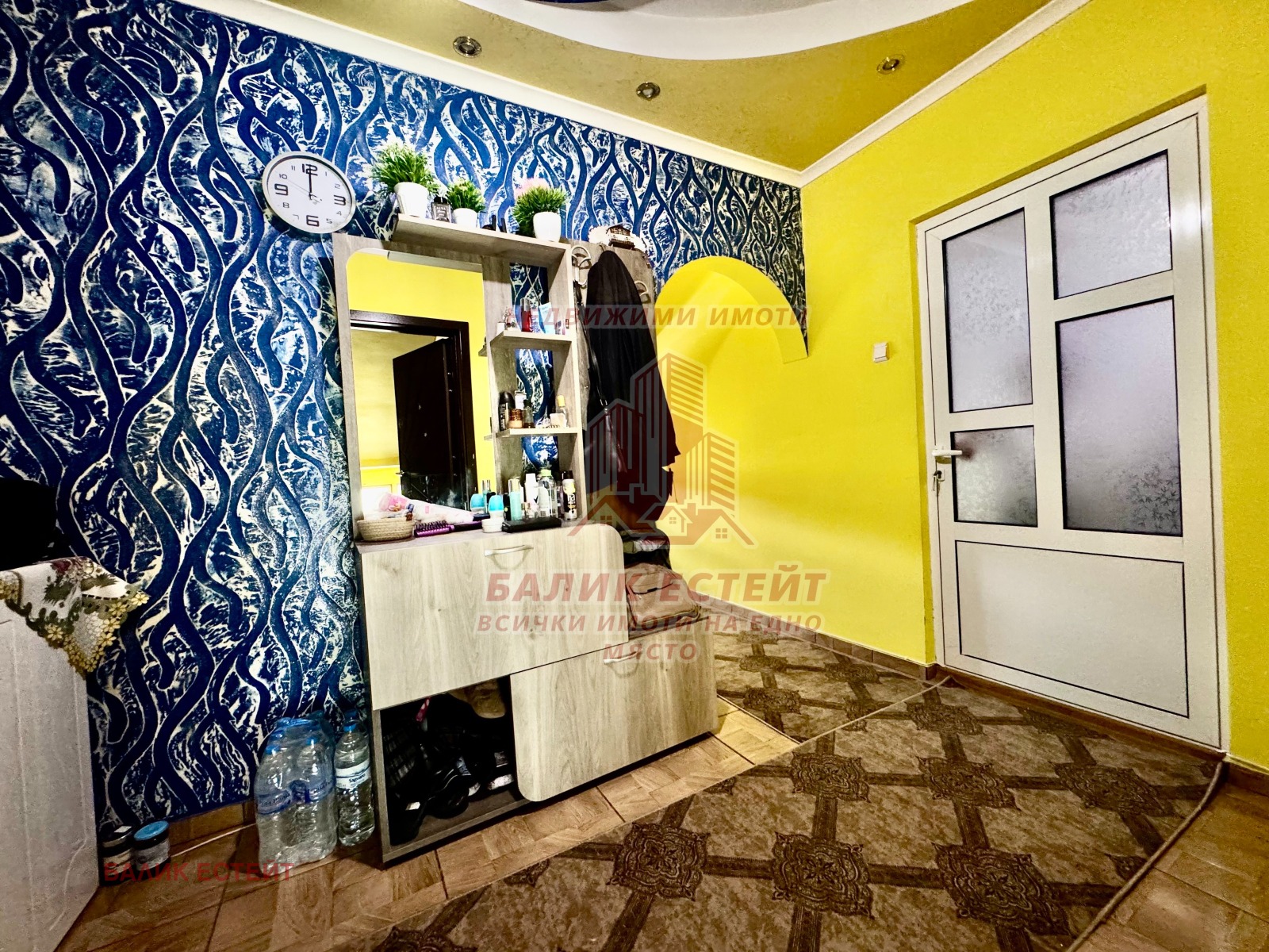 ������� 2-����� | Imot.bg � ����������� 4
