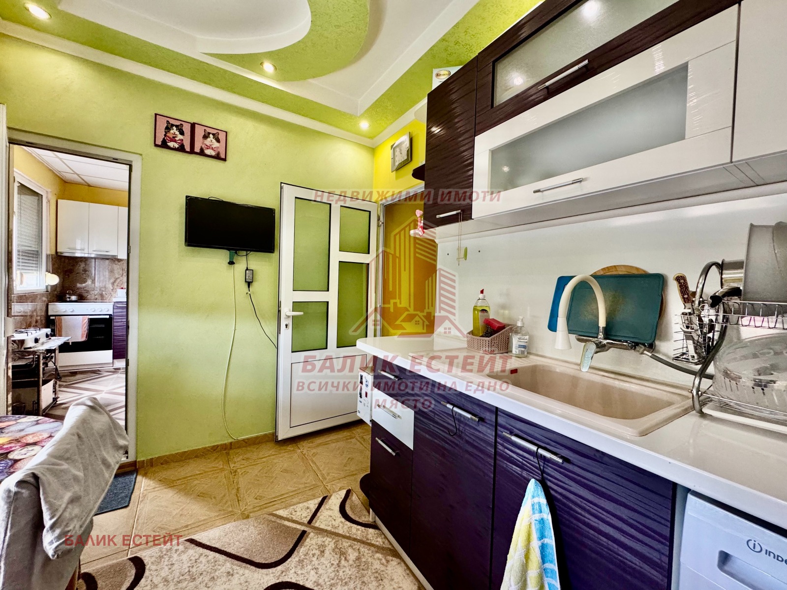������� 2-����� | Imot.bg � ����������� 9