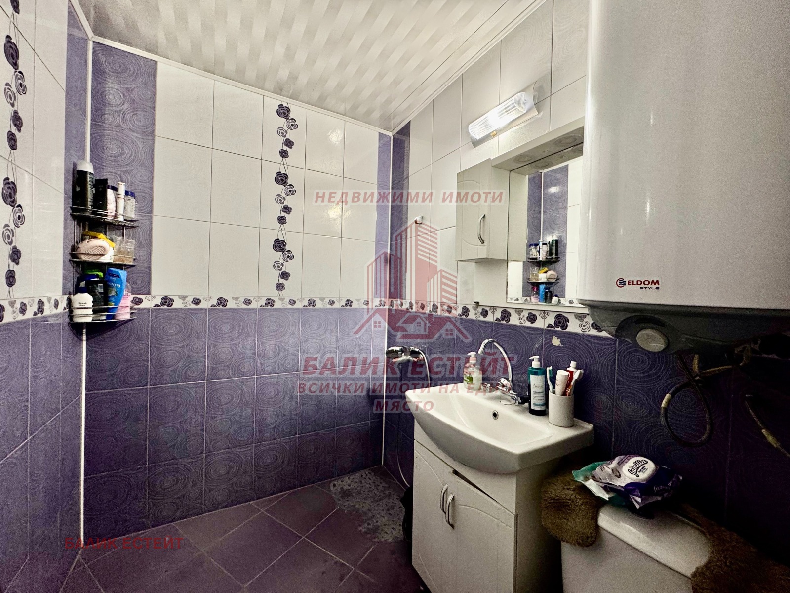 ������� 2-����� | Imot.bg � ����������� 12