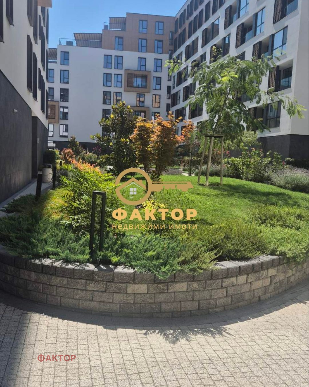 ������� 2-����� | Imot.bg � ����������� 8