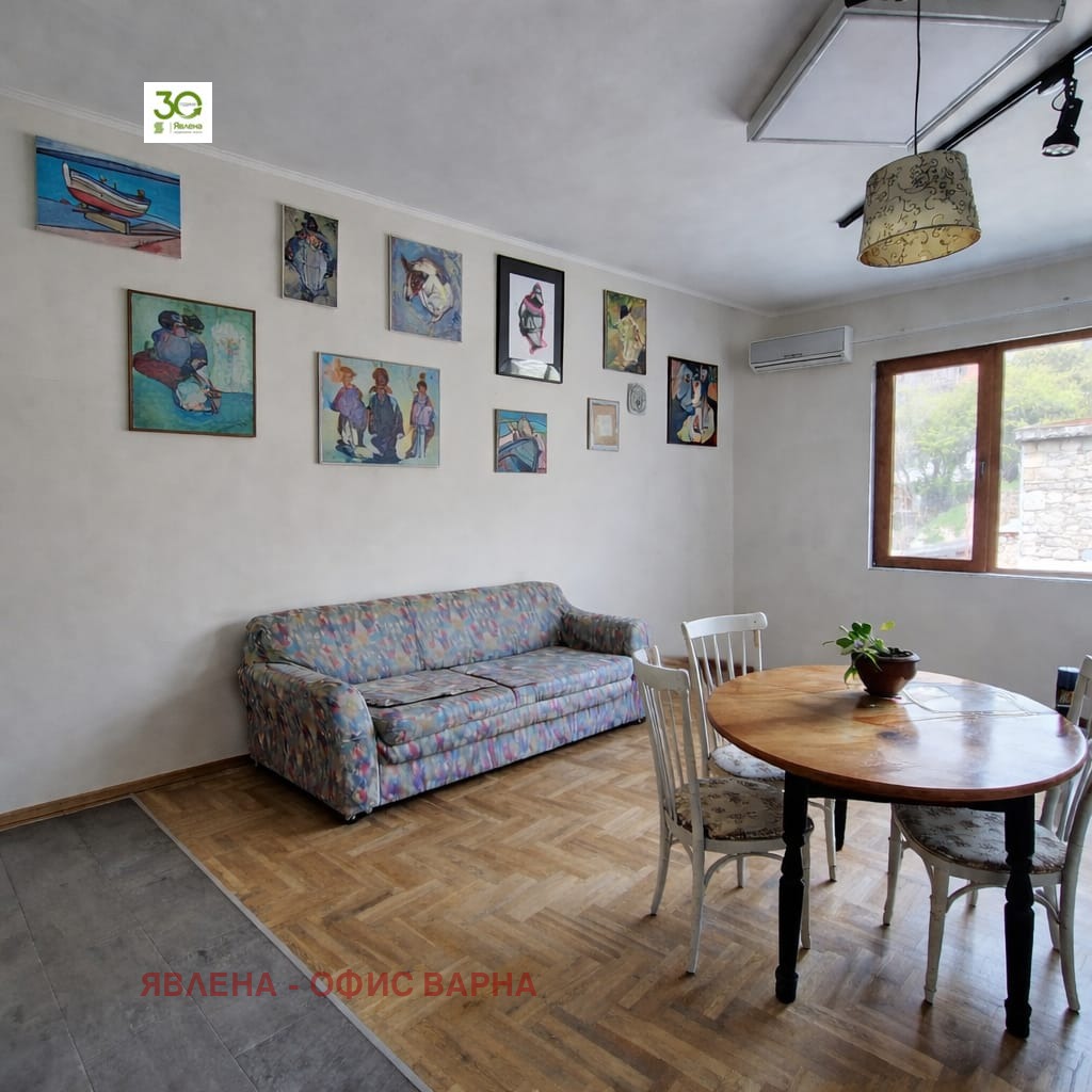 ������� 3-����� | Imot.bg � ����������� 4