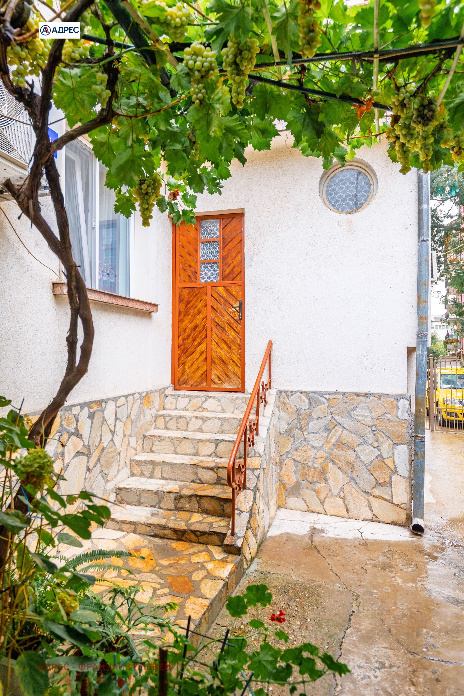 ������� ���� | Imot.bg � ����������� 3