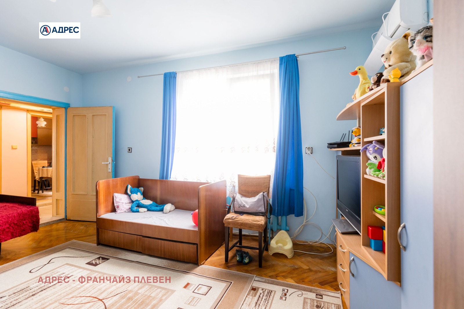 ������� ���� | Imot.bg � ����������� 11