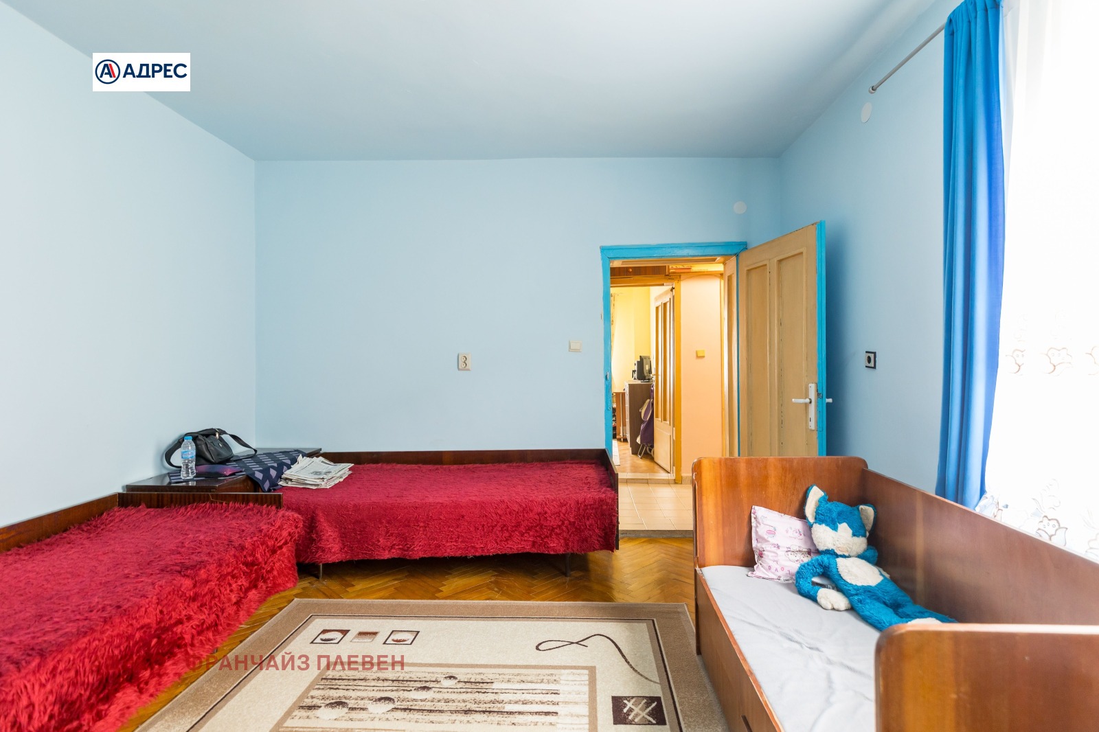 ������� ���� | Imot.bg � ����������� 10