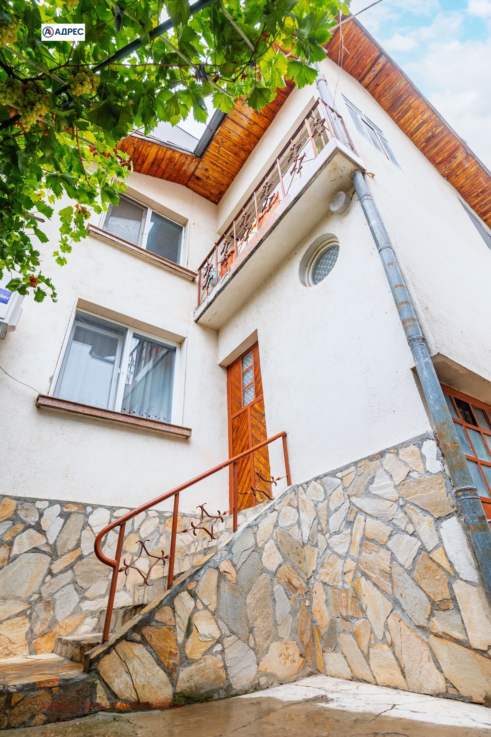 ������� ���� | Imot.bg � ����������� 1