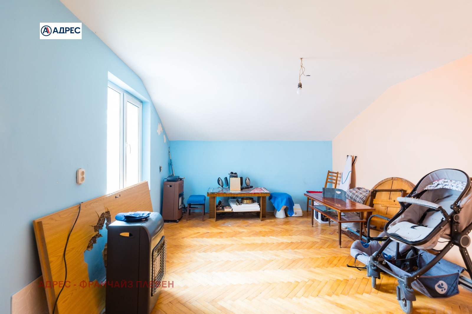 ������� ���� | Imot.bg � ����������� 13