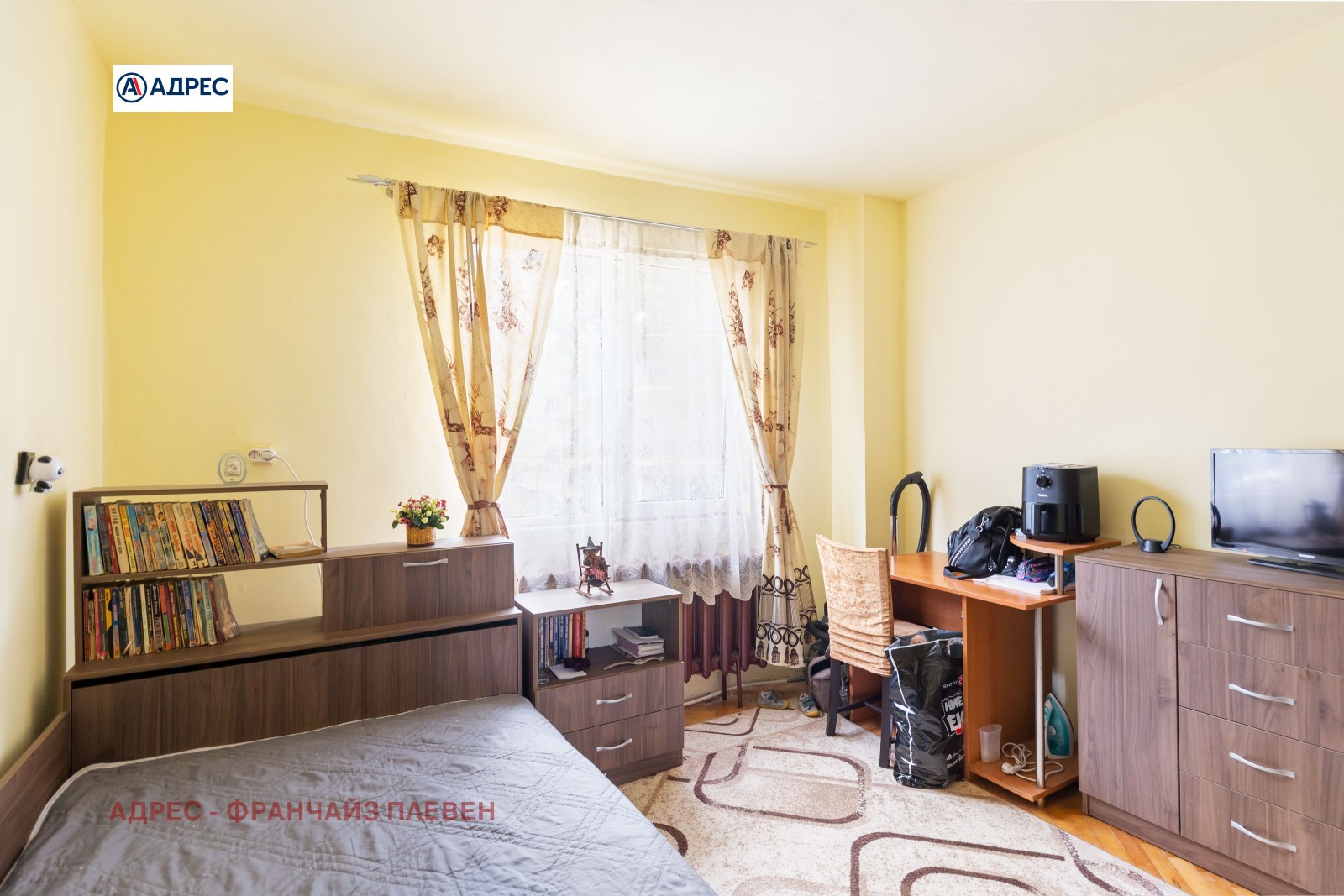 ������� ���� | Imot.bg � ����������� 8