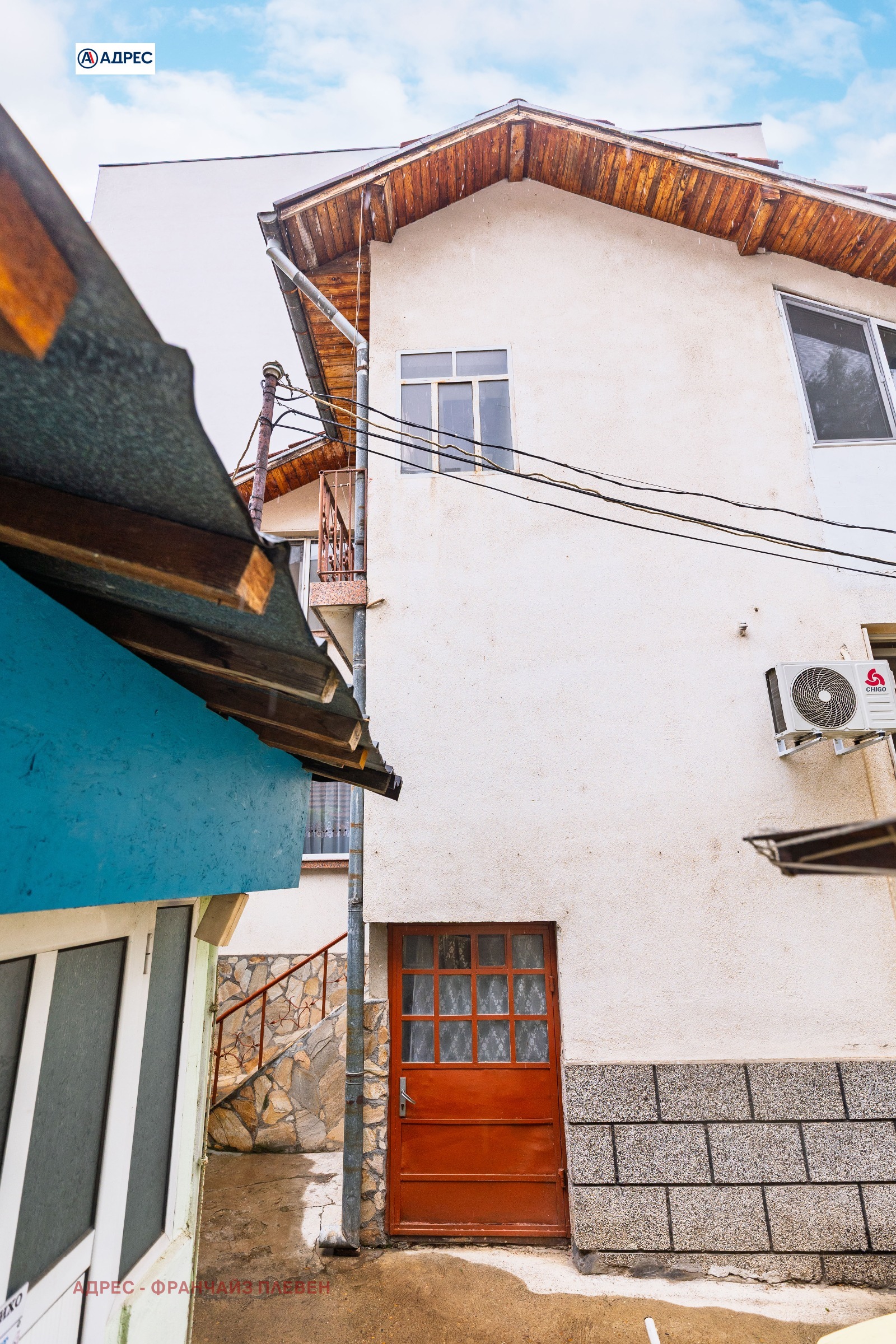 ������� ���� | Imot.bg � ����������� 2