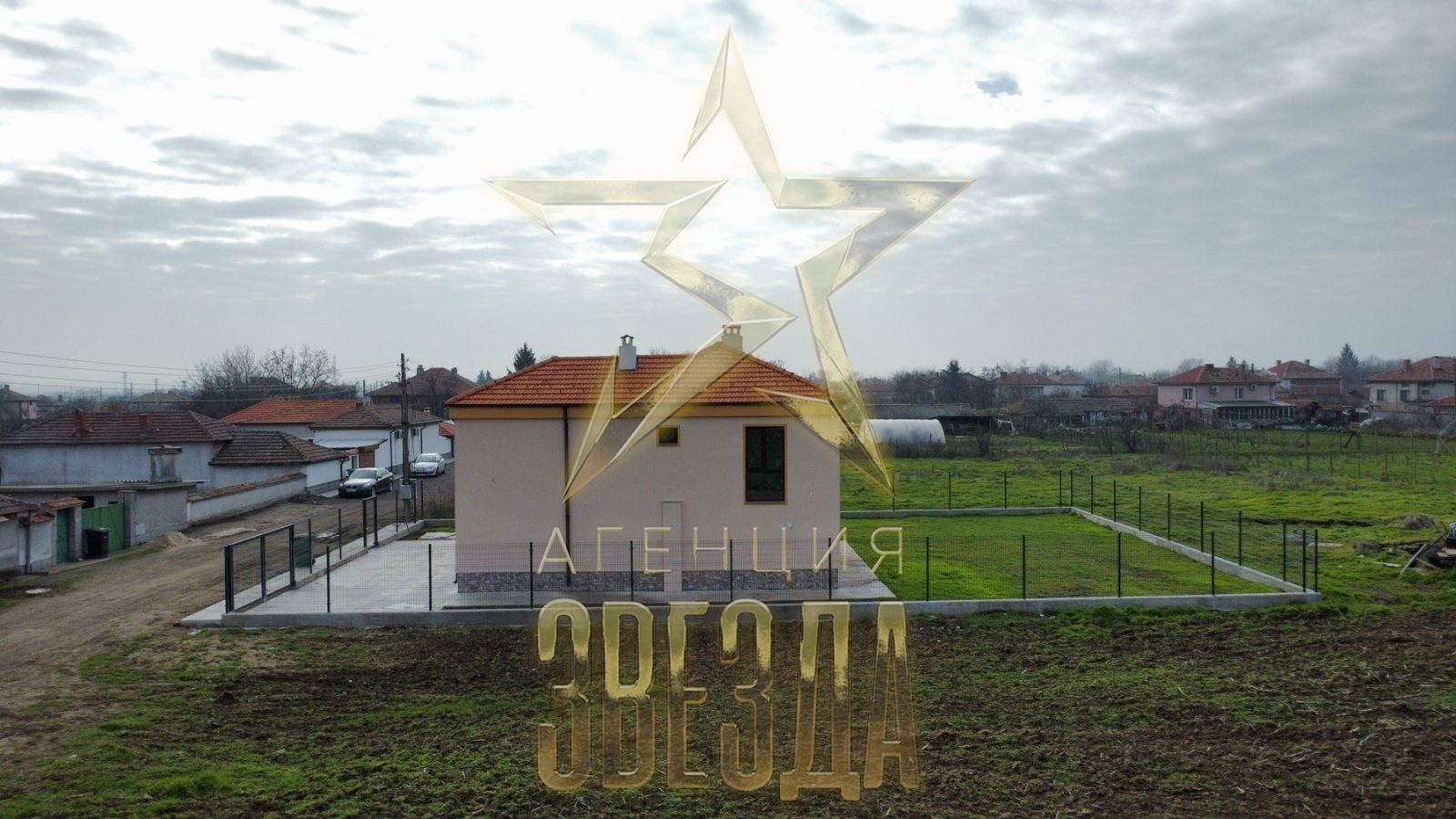 ������� ���� | Imot.bg � ����������� 11