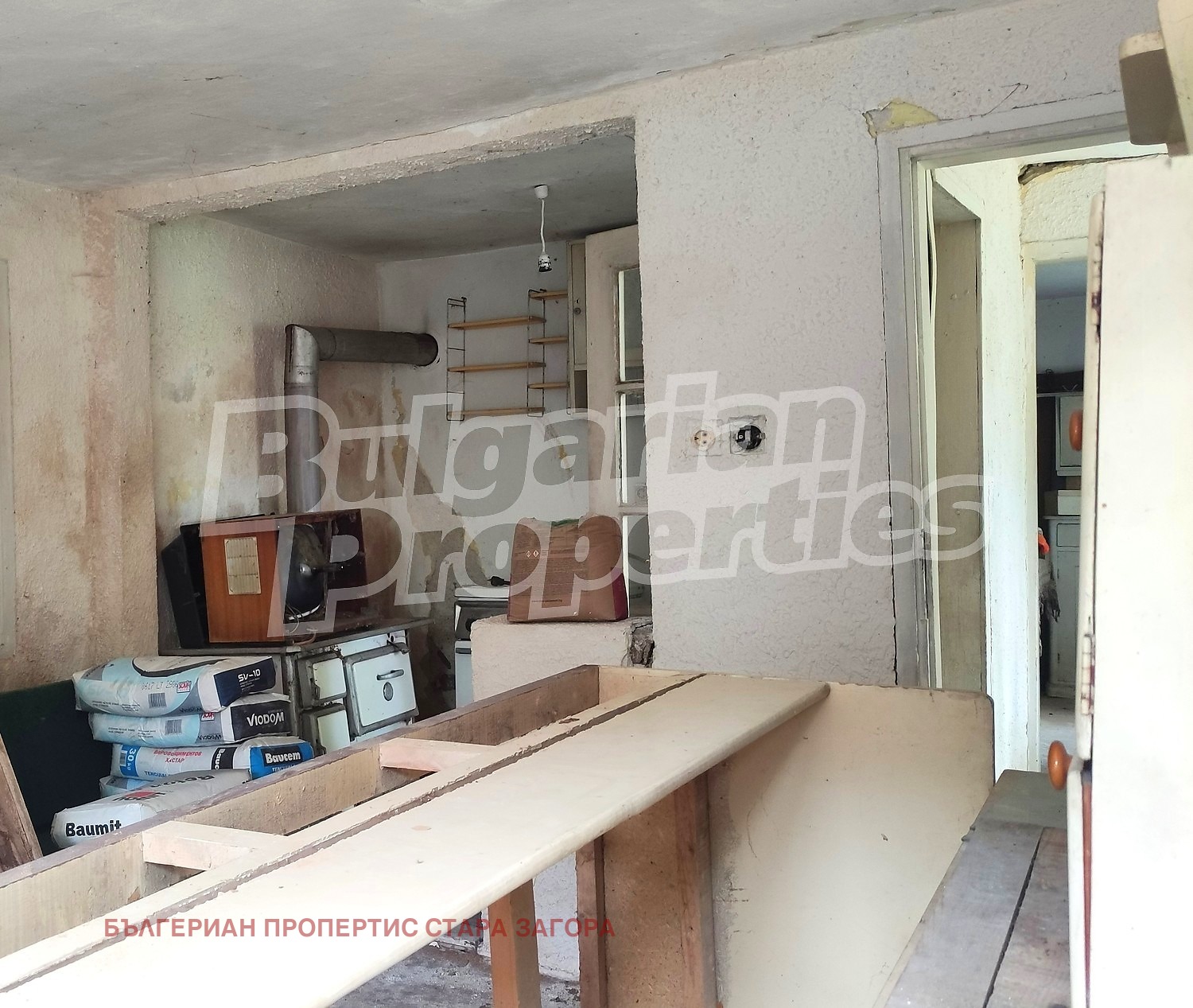 ������� ���� | Imot.bg � ����������� 6