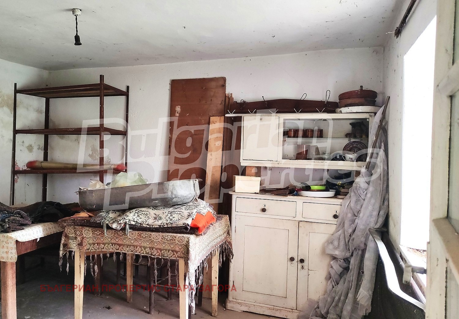 ������� ���� | Imot.bg � ����������� 5