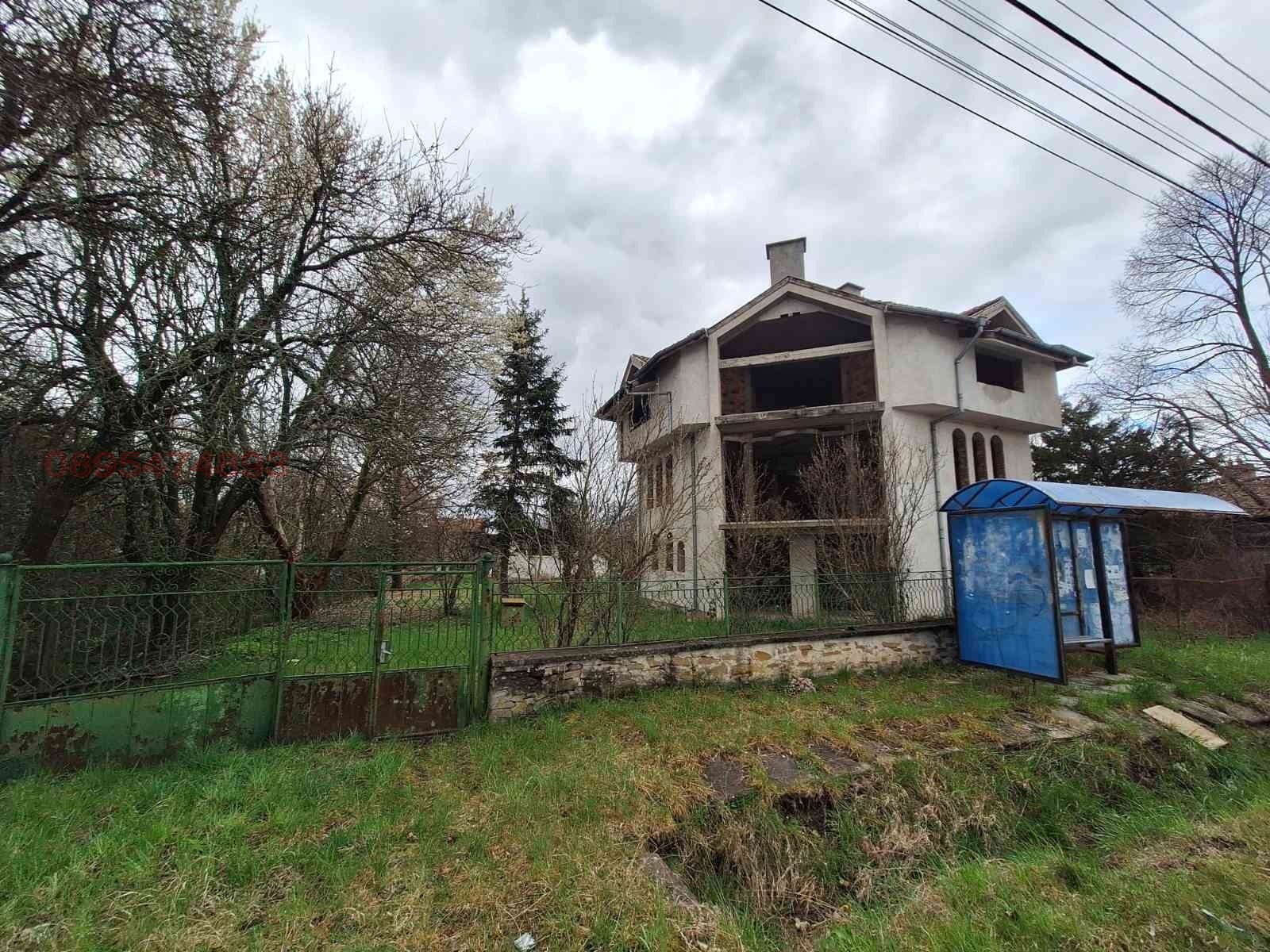 ������� ���� | Imot.bg � ����������� 3