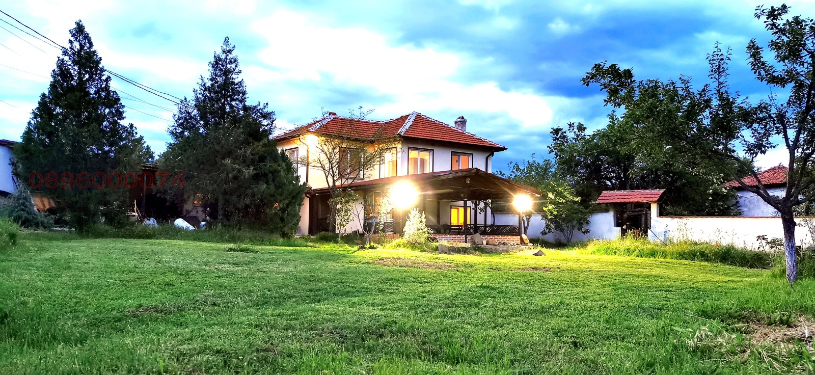 ������� ���� | Imot.bg � ����������� 1