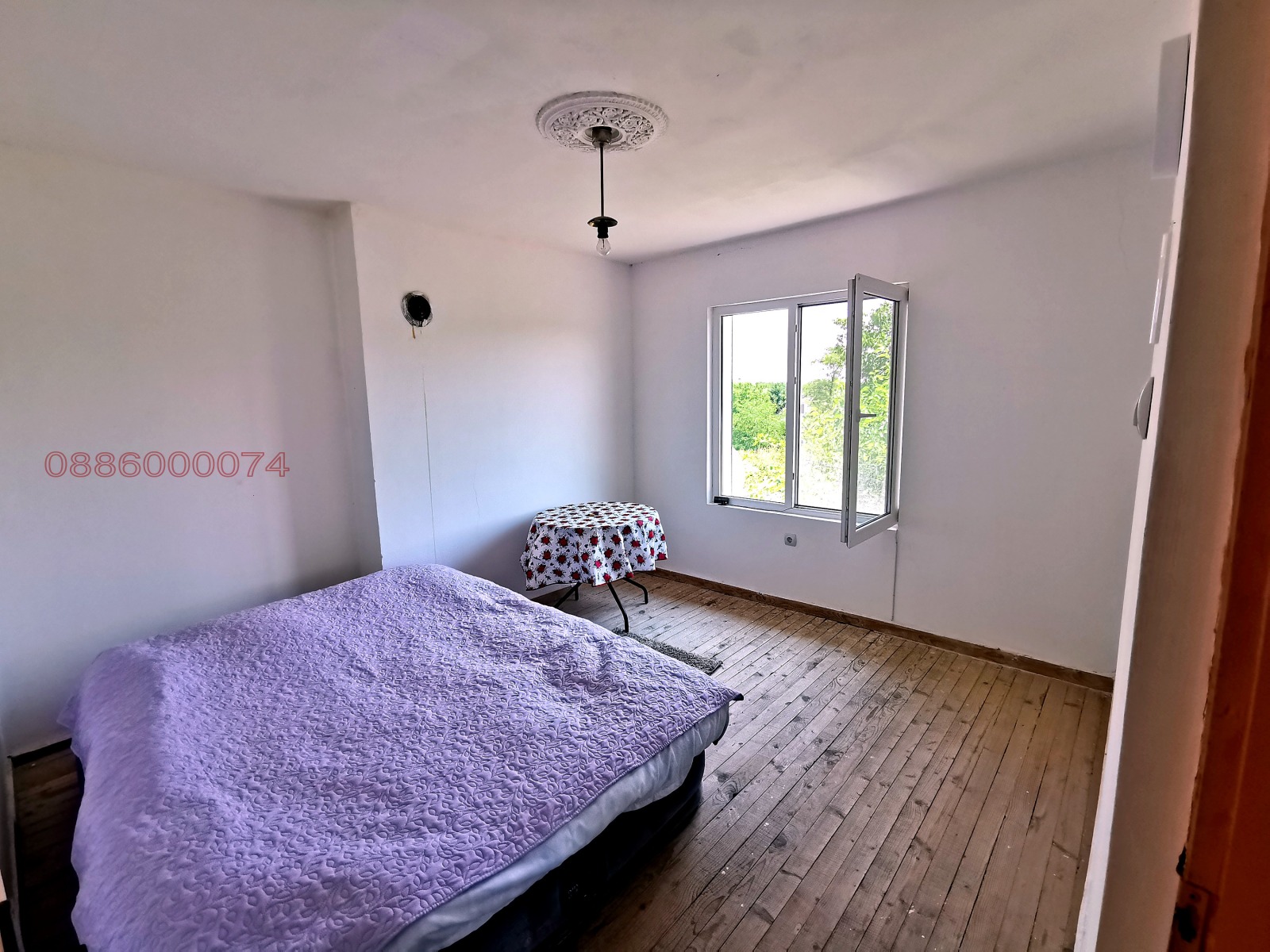 ������� ���� | Imot.bg � ����������� 15