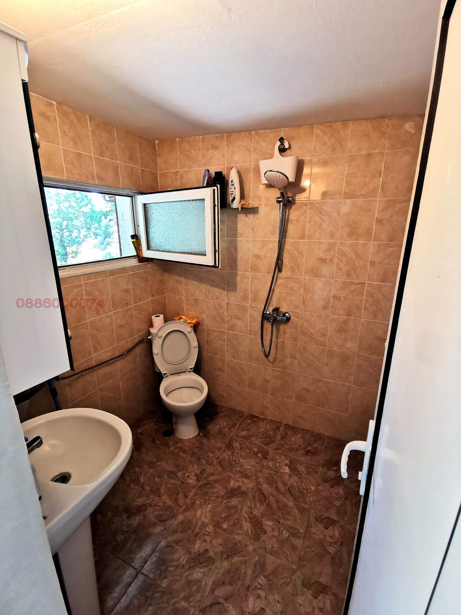 ������� ���� | Imot.bg � ����������� 14
