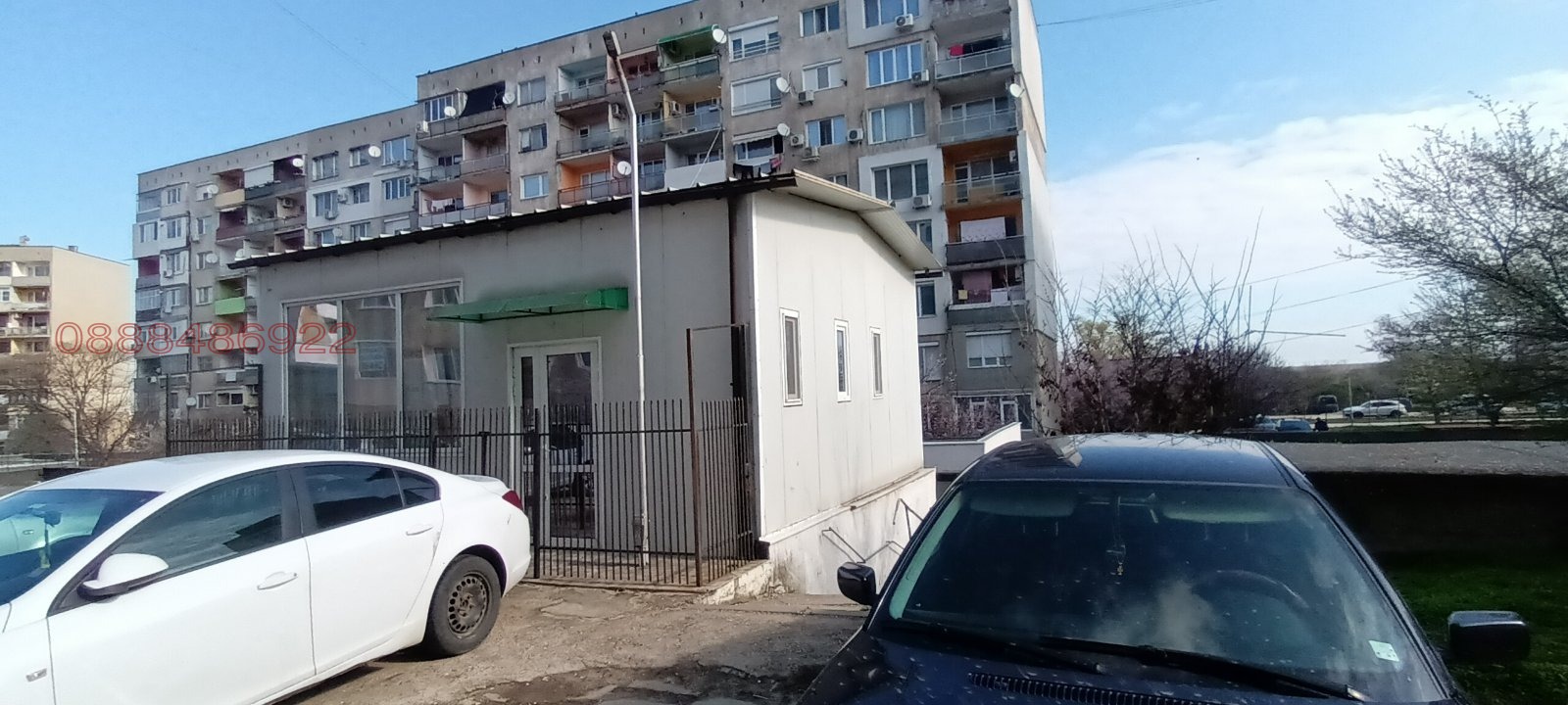 ������� ������� | Imot.bg � ����������� 4