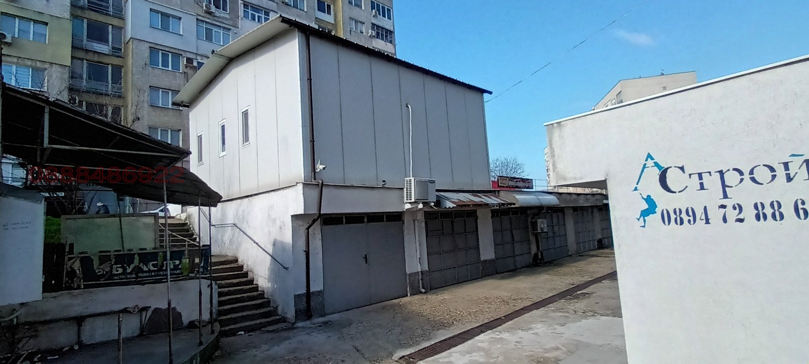 ������� ������� | Imot.bg � ����������� 3