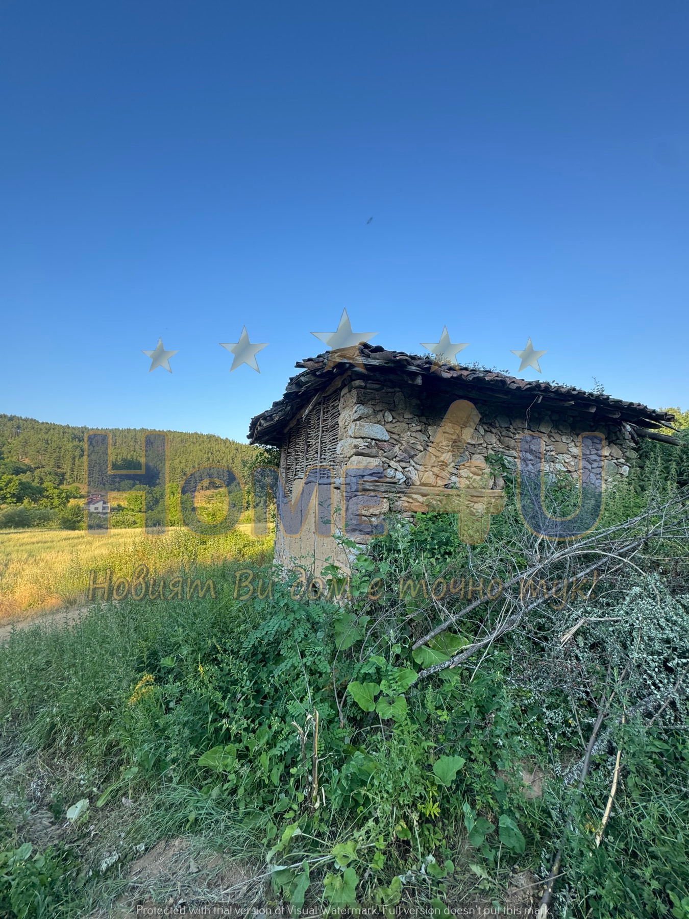 Продава ПАРЦЕЛ | Imot.bg — изображение 4