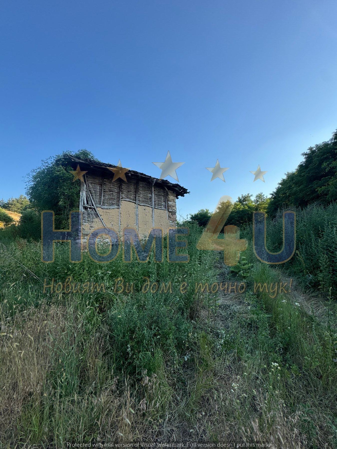 Продава ПАРЦЕЛ | Imot.bg — изображение 5