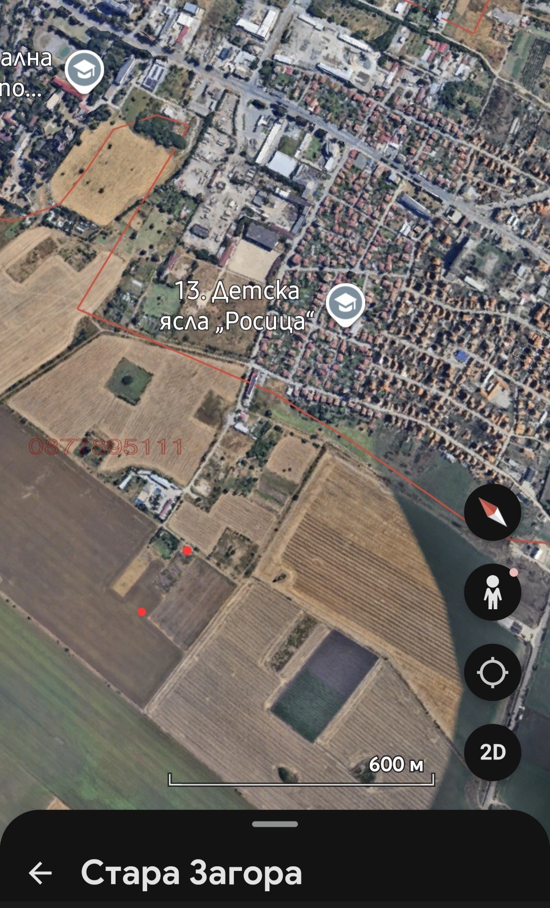 ������� ������ | Imot.bg � ����������� 2