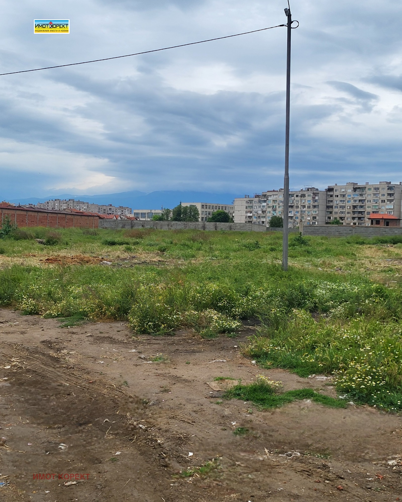 ������� ������ | Imot.bg � ����������� 3
