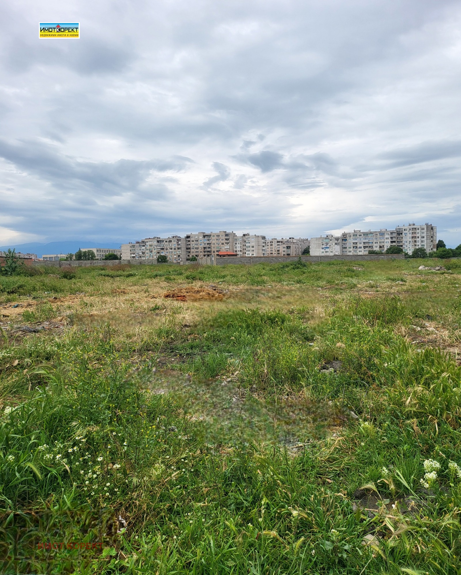 ������� ������ | Imot.bg � ����������� 6
