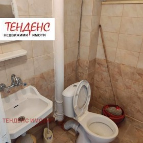 ������� 1-����� | Imot.bg � ����� ������ 5