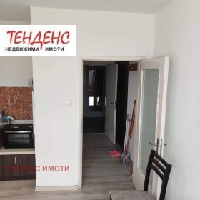 ������� 1-����� | Imot.bg � ����� ������ 2