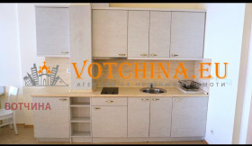 2- | Imot.bg    2