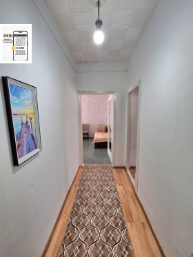 ������� 2-����� | Imot.bg � ����� ������ 1