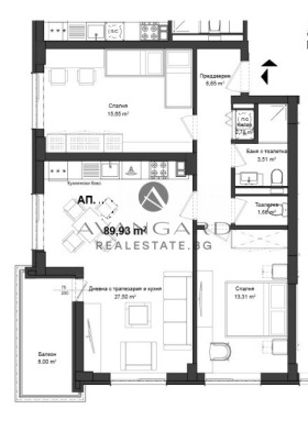 Продава 3-стаен град Пловдив Кършияка - [1] 