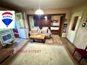  3- | Imot.bg    4