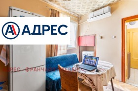 ������� ���� | Imot.bg � ����� ������ 5