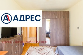 ������� ���� | Imot.bg � ����� ������ 7