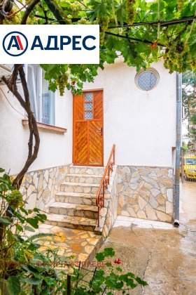 ������� ���� | Imot.bg � ����� ������ 3