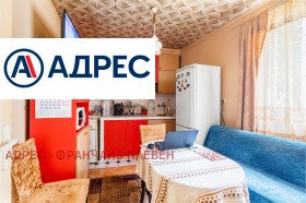 ������� ���� | Imot.bg � ����� ������ 4