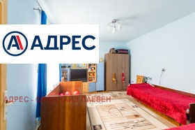 ������� ���� | Imot.bg � ����� ������ 9