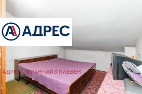 ������� ���� | Imot.bg � ����� ������ 14