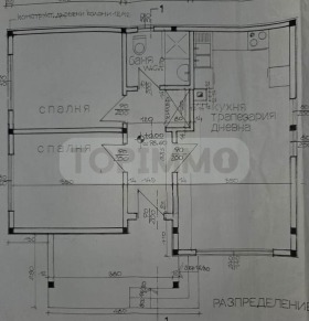 ������� ���� | Imot.bg � ����� ������ 9